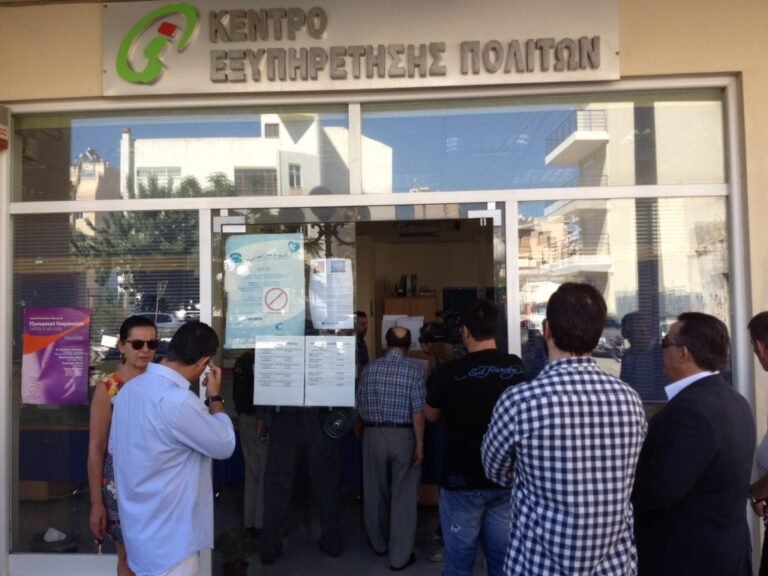 Μεσολόγγι – Εκσυγχρονισμός των ΚΕΠ
