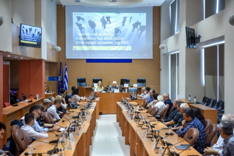 ΠΔΕ – «Μηχανισμός Διάγνωσης της Αγοράς Εργασίας»