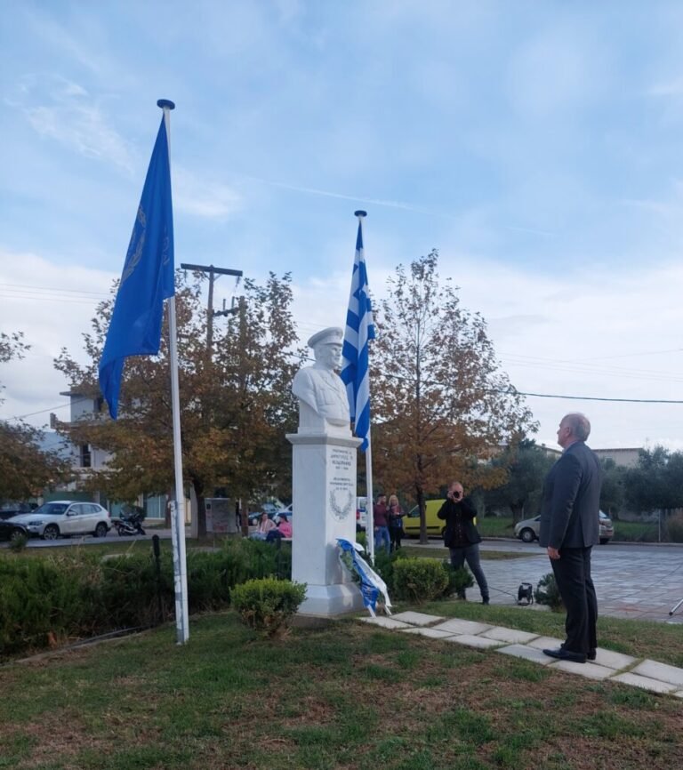 Το Μεσολόγγι τίμησε τον Δημήτρη Θεοδωράκη