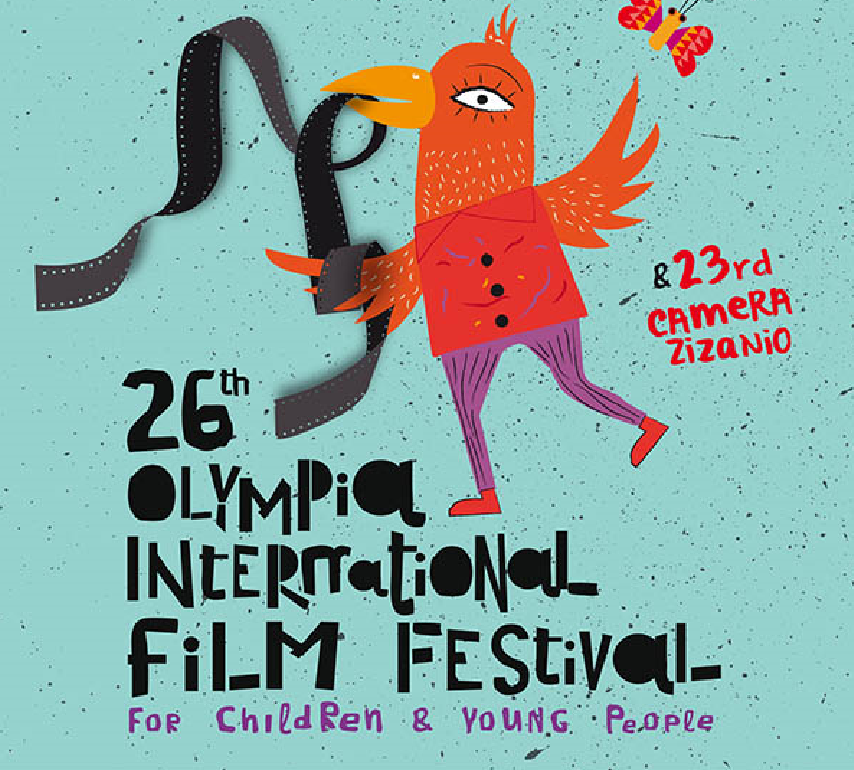 Αγρίνιο – Olympia International Film Festival