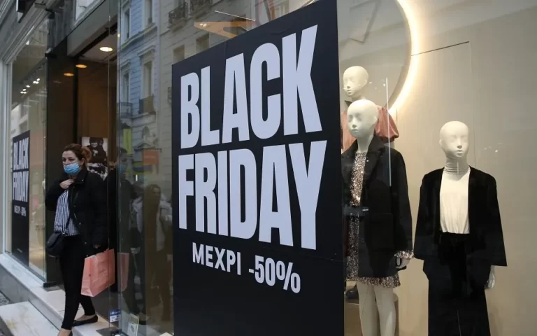 ΕΣΜεσ. 24/11 – Κάλεσμα για συμμετοχή στη «Black Friday