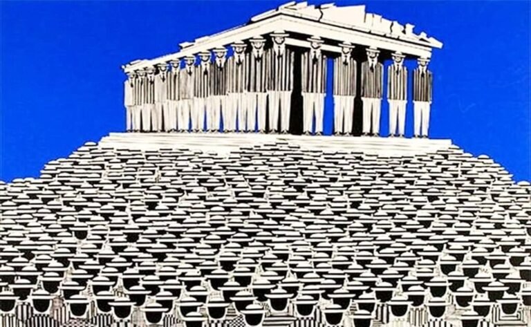  Ο «Δήμος» και η «Δημοκρατία»