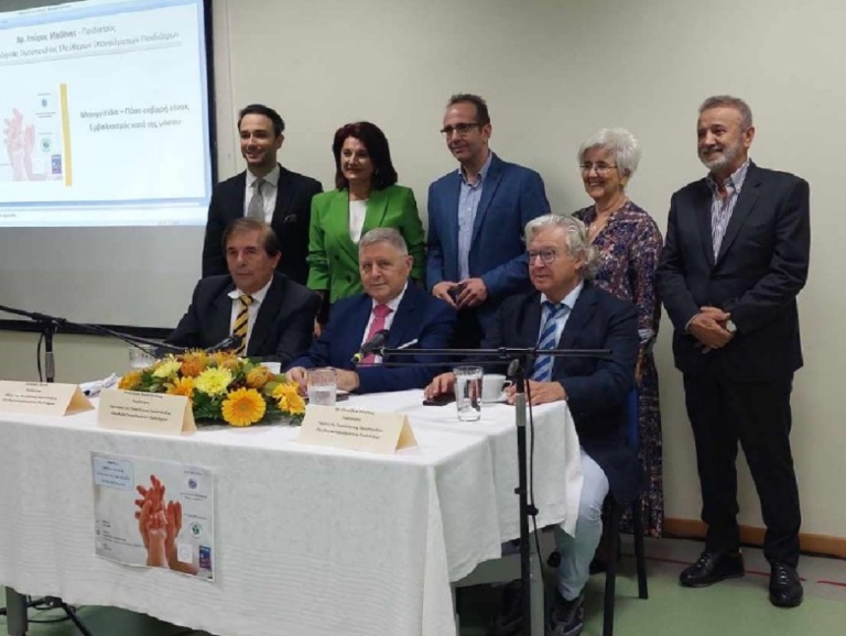 Προστατεύουμε τα παιδιά μας από τέσσερα σοβαρά νοσήματα