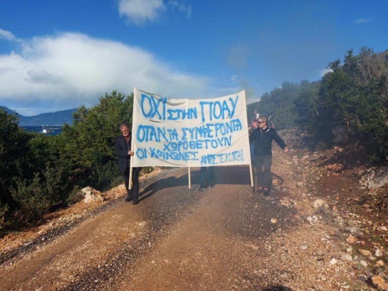 Καμία νέα μονάδα στο παράκτιο μέτωπο