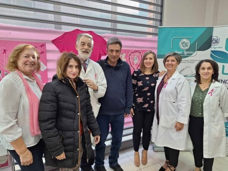 Ολοκληρώθηκαν οι δράσεις γαι τον Καρκίνο του Μαστού