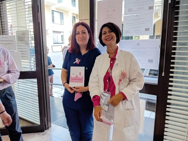 «Φώφη Γεννηματά» – Δράσεις ενημέρωσης και πρόληψης
