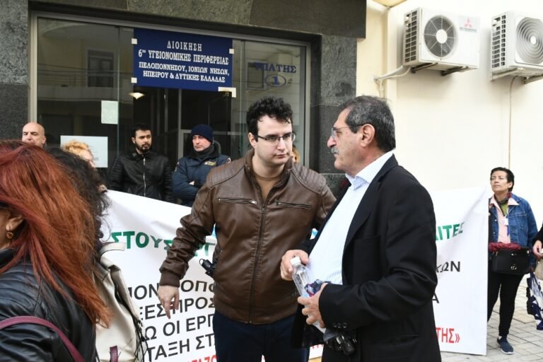 Η δημοτική αρχή της Πάτρας στην κινητοποίηση των νοσοκομειακών