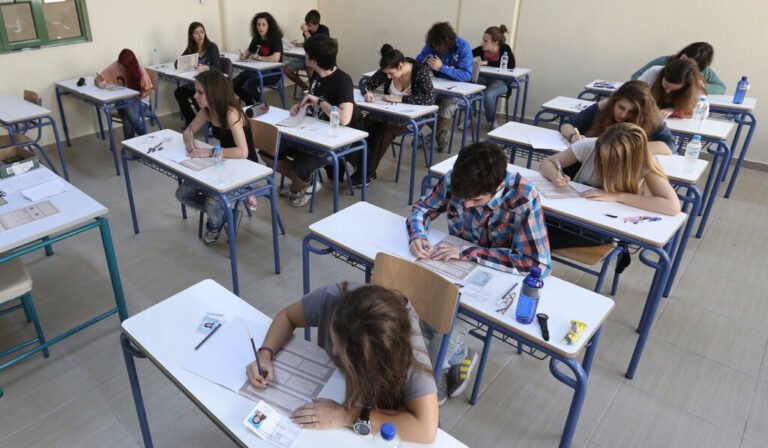 Πανελλαδικές 2024 – Ξεκίνησαν οι αιτήσεις των υποψηφίων