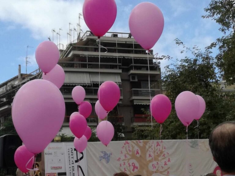 Ο Ιατρικός Σύλλογος Αγρινίου για το Pink the City