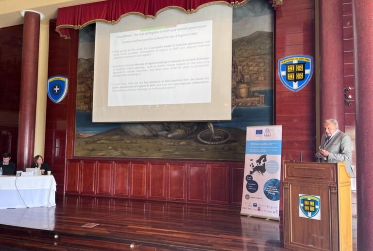 ΠΔΕ – 1ο Διεθνές Workshop REGINA