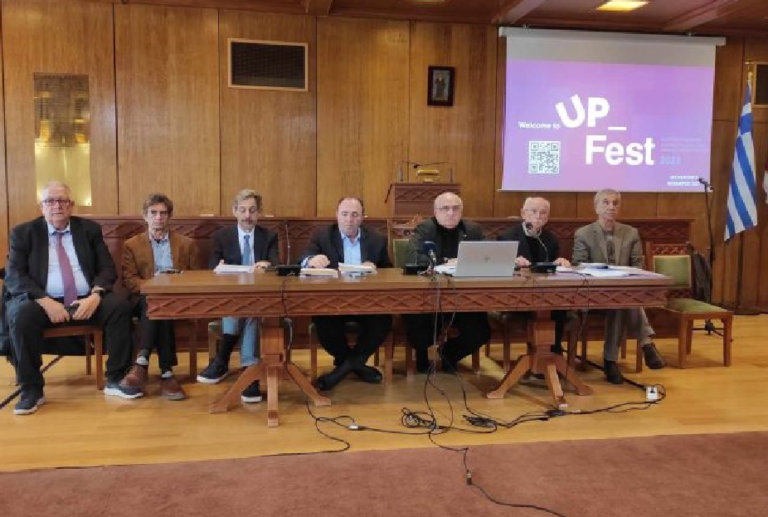 Παν. Πατρών – Welcome to UP 2023: Ο απολογισμός