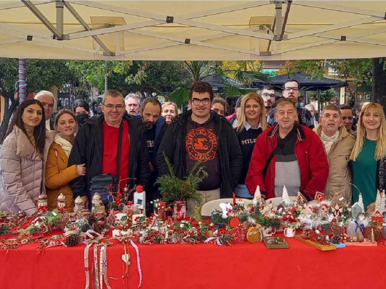 Ηλιαχτίδα 20/12 –  Χριστουγεννιάτικο bazaar