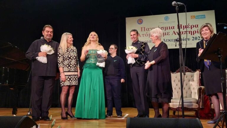 ΕΛΕΠΑΠ Αγρινίου – Με μουσική η Παγκόσμια Ημέρα ΑμεΑ