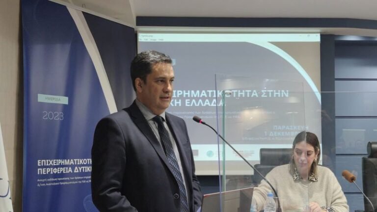 Ο Παπαναστασίου στην «Επιχειρηματικότητα στη Δ.Ε.»