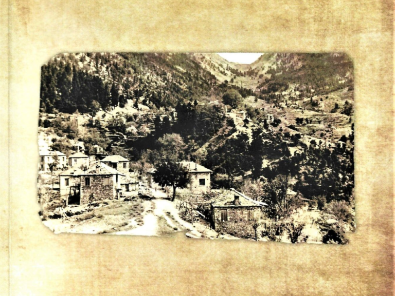 Αγρίνιο 9/12 – «Μνήμες στο χώμα», του Χρ. Κολοβού