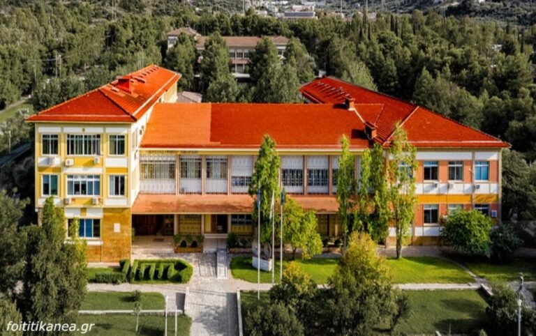 Παν. Πατρών: Πρώτο ελληνικό πανεπιστήμιο σε παγκόσμια κατάταξη