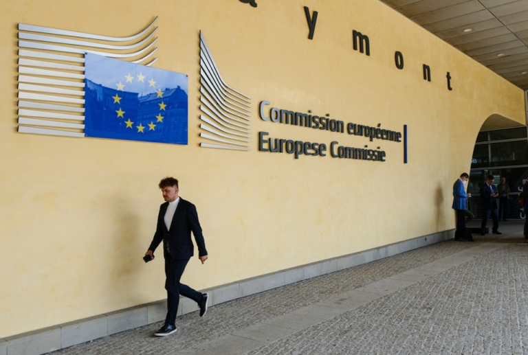 Κομισιόν – Παραπομπή για θαλάσσια χωροταξικά