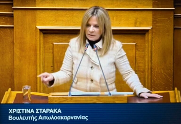 Σταρακά: Εργάτες γης και κυβερνητική ανεπάρκεια