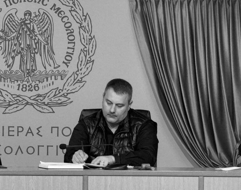 Συνεδρίασε η Πολιτική Προστασία Μεσολογγίου