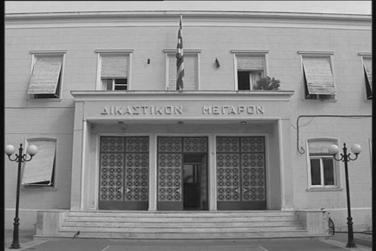 Δικαστικοί υπ. Μεσολογγίου – Θλίψη από την στάση του Αγρινίου