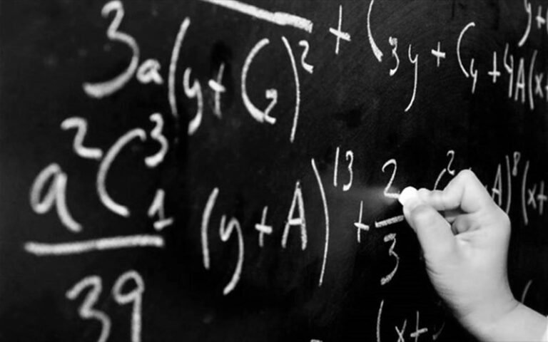 Αγρίνιο 20/1 – Διεξαγωγή των «Βαρόπουλος» και «Ευκλείδης»