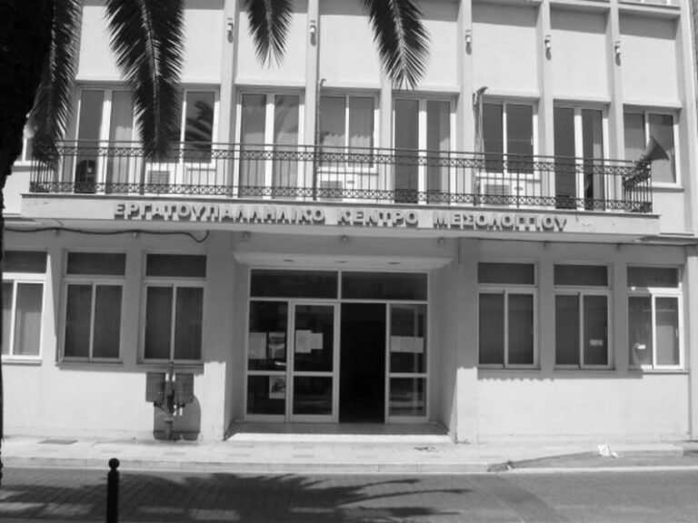 Μεσολόγγι 30/1 – Αγωνιστικό συλλαλητήριο αγροτών
