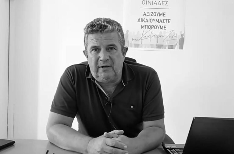 Μεσολόγγι – «Ο αγώνας των αγροτών είναι και δικός μας αγώνας»