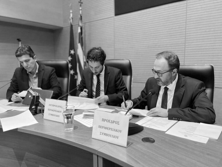 Έκτακτο Περ. Συμβούλιο 22/1 για τον δικαστικό χάρτη