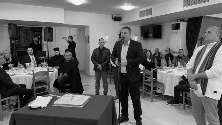 Ο Δήμος Μεσολογγίου και οι εργαζόμενοι έκοψαν την πίτα τους