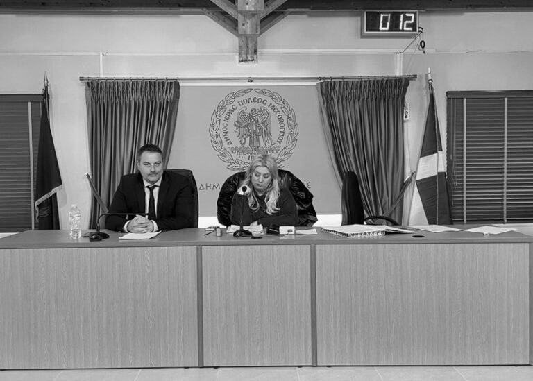 Το Μεσολόγγι σύσσωμο για το Πρωτοδικείο