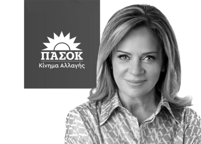 Σταρακά: «Παλιό το κόλπο του «καλού» και του «κακού» και δεν πιάνει»
