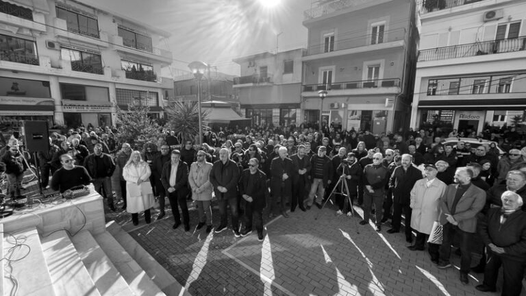 Μεσολόγγι – Συγκέντρωση Μεσολογγιτών για το πρωτοδικείο
