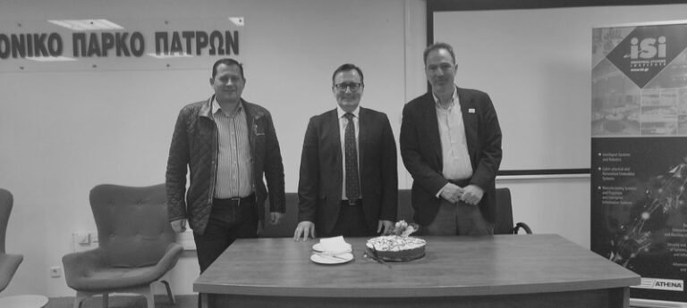 Διασύνδεση της έρευνας με τη νέα ψηφιακή εποχή