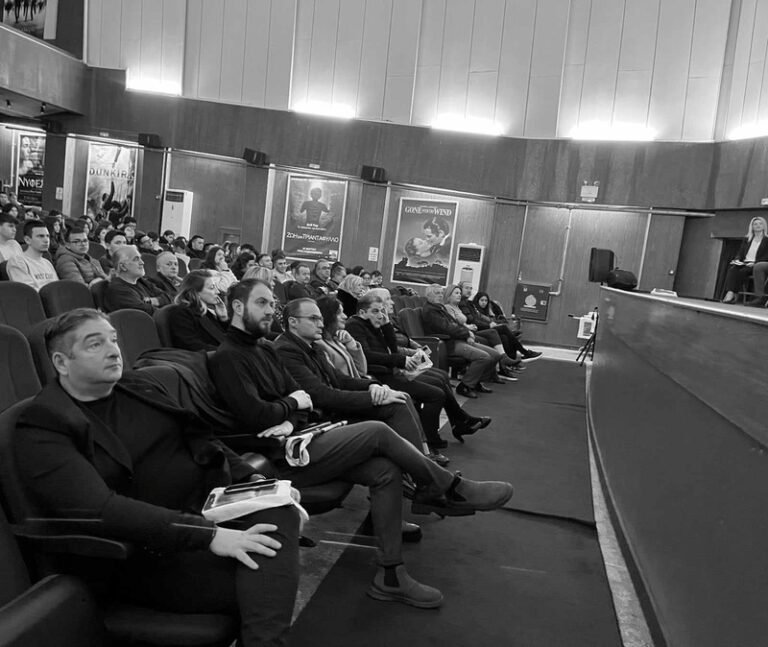 Η εκδήλωση της «Αγριωνίς Γαία» με θέμα τη δωρεά Οργάνων