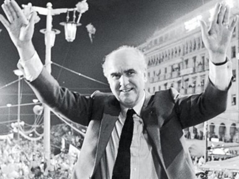 Γέγονε 5 Φεβρουαρίου στην Ελλάδα και στον κόσμο