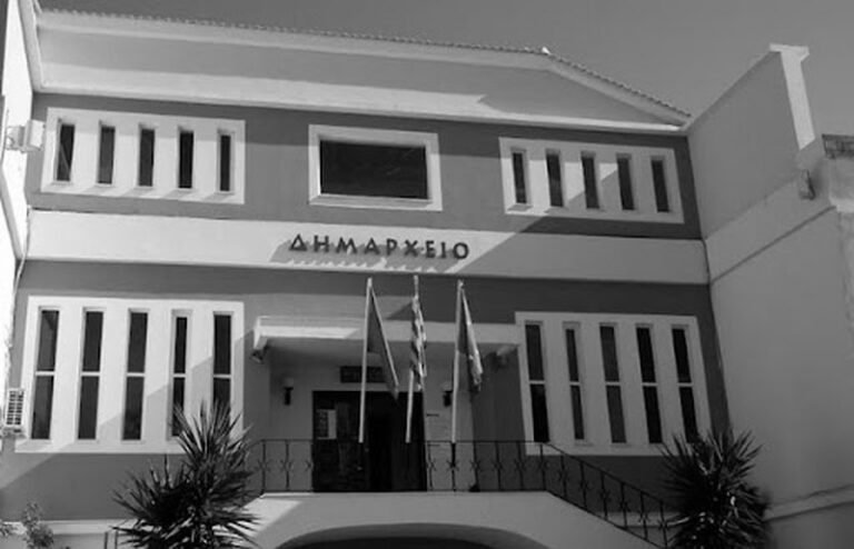 Μεσολόγγι – Ο Δήμος δεν έλαβε πρόσκληση για «Το 1821 στην Πρώτη Σελίδα»