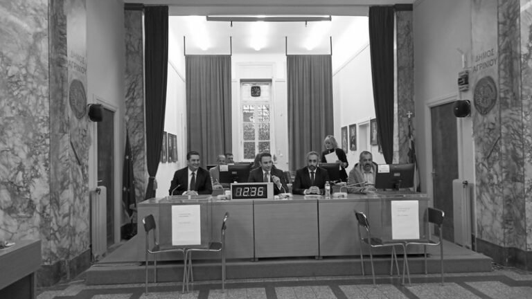 Δημ. συμβούλιο Αγρινίου 26/2 – Δείτε live τις συνεδριάσεις