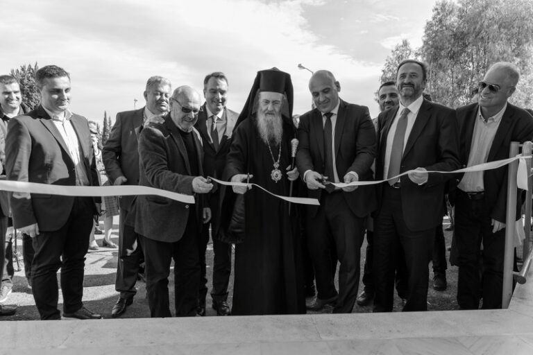 Εγκαίνια του Ειδικού Σχολείου Ναυπάκτου