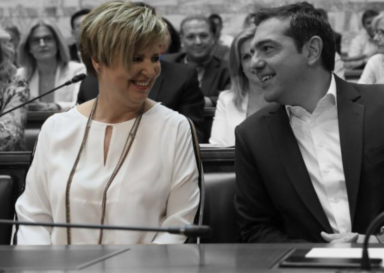 Ο Αλέξης και η κόρη του Τσέλιγκα (Ψυχολογικό θρίλερ-κωμειδύλλιο)