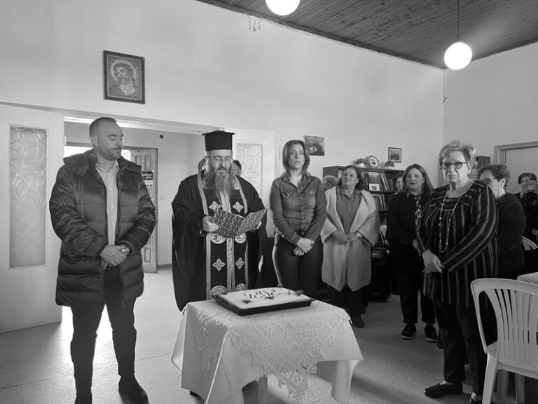 Μεσολόγγι – Έκοψε τη Βασιλόπιτα το ΚΑΠΗ Μεσολογγίου
