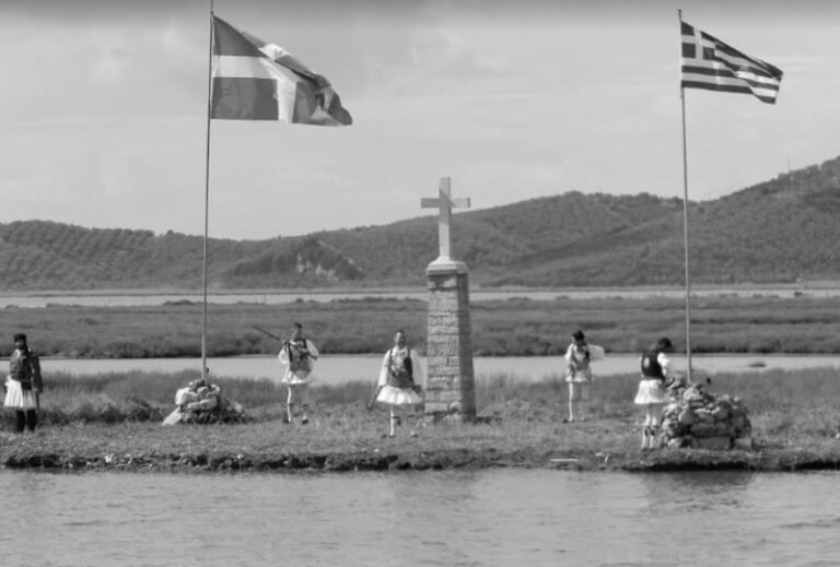 Μεσολόγγι – Ενημέρωση για την 198η επέτειο του Ντολμά