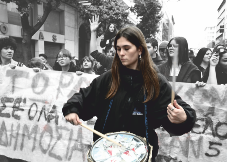 Aνάλγητο σκεπτικό