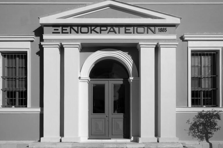 Εσωτερικός κανονισμός λειτουργίας στα μουσεία του Υπ. Πολιτισμού