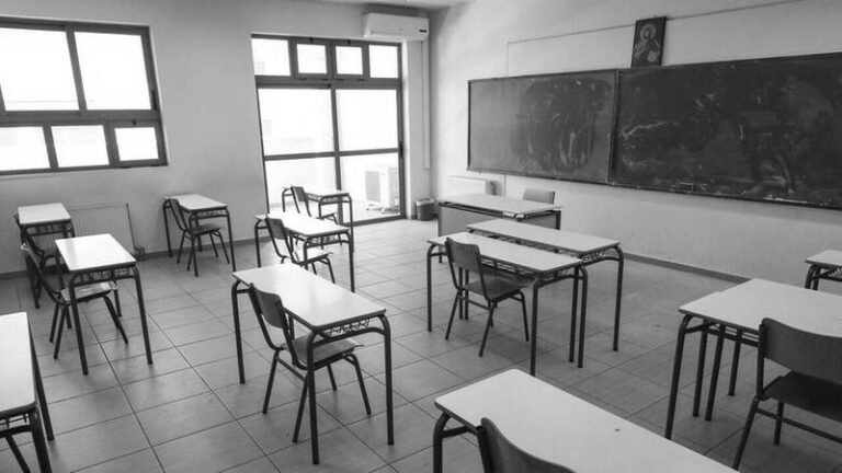 Σχολείο 2ης ευκαιρίας Ναυπάκτου – Έως τις 29/2 οι αιτήσεις