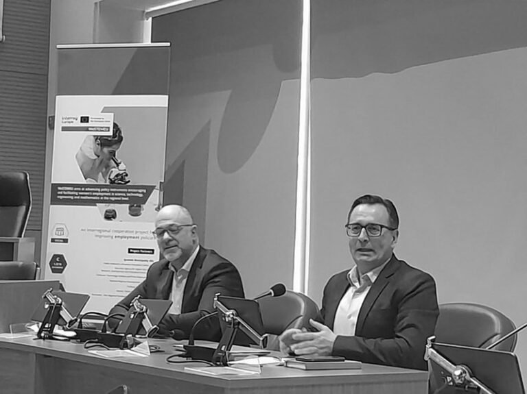 Δ. Ελλάδα – Πρώτη Συνάντηση για το Ευρωπαϊκό Έργο “WeSTEMEU”