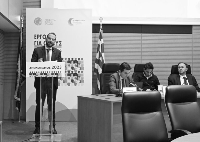 Φαρμάκης: «Κάθε μέρα μια καλύτερη μέρα για τη Δυτική Ελλάδα»