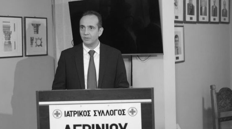 Ο Ιατρ. Σύλ. Αγρινίου γα την παγκόσμια μέρα Νεφρού