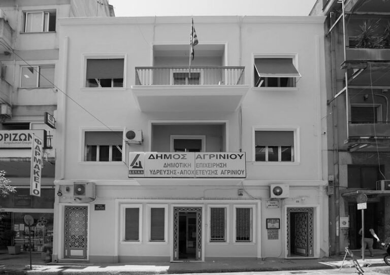Διακοπή νερού σε τομείς  του Αγίου Κωνσταντίνου