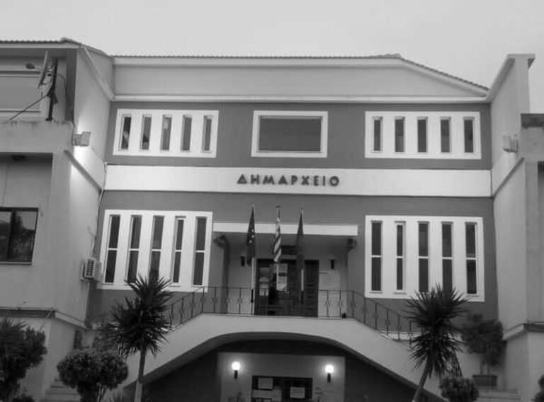 Μεσολόγγι – Συμπαραστάτη Δημότη και Επιχείρησης απέκτησε ο Δήμος