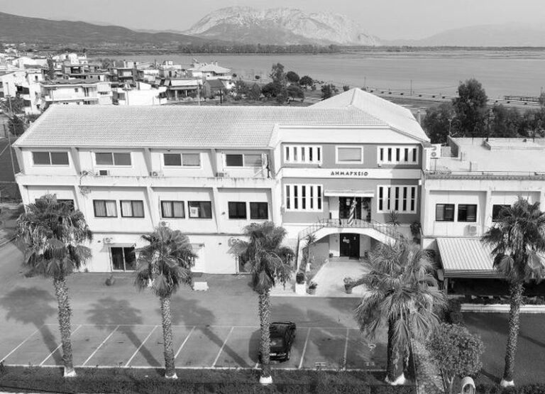 Μεσολόγγι – Συστάθηκε η νέα Δημοτική Επιτροπή Ισότητας